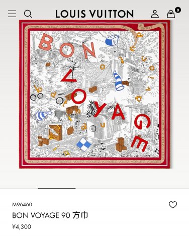 5 SLV253818mm double-sided 90x90cm diagonal silkLV&atilde;��Bon Voyage&atilde;��_4554