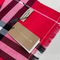 120 Burberry formal wear series is exclusively for flagship stores, featuring VIP top
