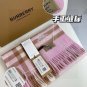 2023 Burberry Welfare Payment Arrives! [Embroidered War Horse] Made of top-quality cash
