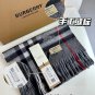 2023 Burberry Welfare Payment Arrives! [Embroidered War Horse] Made of top-quality cash_5322