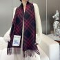 2024 Angry Push Volume New Burberry Official Website Latest 100% Top Double sided Cash_1847