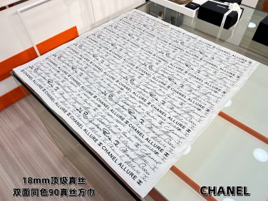 5220Chanel-90  90 silk double-sided square towel18mm double-sided same colorDebute