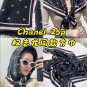 ch 110Chanel original 90cm silk square scarf, the same silk as Quan Zhilong! Top grad