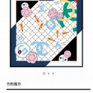 ch 110Chanel's new Xiaoxiang No. 5 Accessory Square Scarf is a silk square scarf th