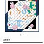 ch 110Chanel's new Xiaoxiang No. 5 Accessory Square Scarf is a silk square scarf th