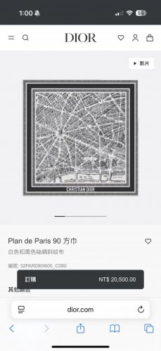 ch 110Dior 2025 Spring and Summer New Collection, [Paris Map] Beautiful [Rose] Everyo