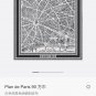 ch 110Dior 2025 Spring and Summer New Collection, [Paris Map] Beautiful [Rose] Everyo