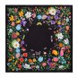 ch 110Gucci's new handkerchief with multi-color floral printIn the new series, the