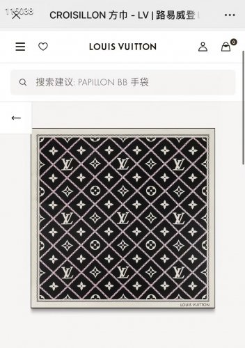 ch 110The new Lv square scarf Croisillon 90 transplant the embroidery and printing of