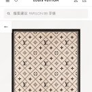 ch 110The new Lv square scarf Croisillon 90 transplant the embroidery and printing of_5266
