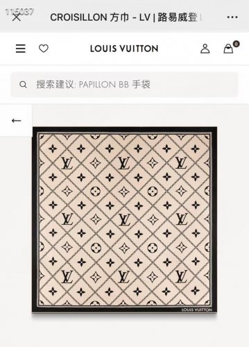 ch 110The new Lv square scarf Croisillon 90 transplant the embroidery and printing of_5266