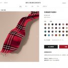 clearance P90 RBR1802 Burberry counter is extremely popular for its small plaid long s