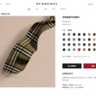 clearance P90 RBR1802 Burberry counter is extremely popular for its small plaid long s_5518