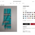 clearance P90 RBR1802 Burberry counter is extremely popular for its small plaid long s_5519