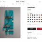clearance P90 RBR1802 Burberry counter is extremely popular for its small plaid long s_5519