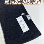 is new! What are the new scarves for Chanel counters in 2023 A perfect female lead st_7833