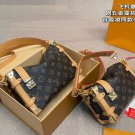 ￥ 195￥ 190 Airplane BoxSteel hardware coding chipGu Ailing's same style showcase sm