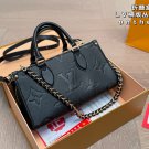 ￥ 200 Folding BoxLV on the go side scrolling jungle toteClassic Outlook for the Futur