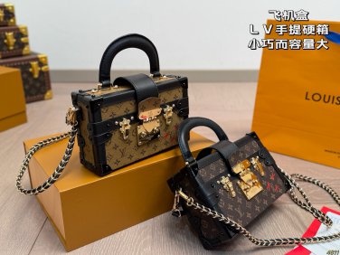 &iuml;&iquest;&yen; 225 airplane boxLV Handheld Hard BoxCompact and large in capacity, suitable for var