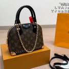 ￥ 240 airplane boxLV Alma Trunk BB Shell BagClassic Monogram canvas with natural cowh
