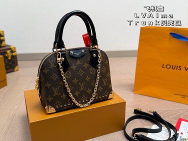 &iuml;&iquest;&yen; 240 airplane boxLV Alma Trunk BB Shell BagClassic Monogram canvas with natural cowh