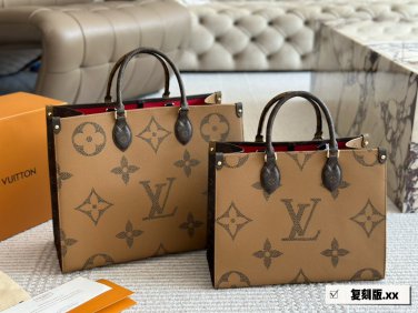 &iuml;&iquest;&yen; 240, &iuml;&iquest;&yen; 235Original Material (Black Shoulder Strap) Counter Pair Folding Gift BoxLv