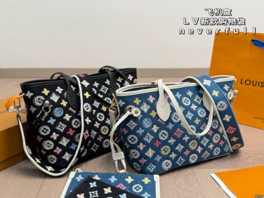 &iuml;&iquest;&yen; 250 airplane boxLV new shopping bagNeverfull is super cool, I love it so muchThe