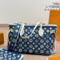 ï¿¥ 250 airplane boxLV new shopping bagNeverfull is super cool, I love it so muchThe