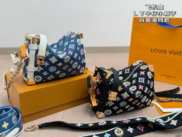 &iuml;&iquest;&yen; 265 Airplane BoxLV new denim small boxGu Ailing's same style showCan be carried b