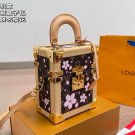 ￥ 380 airplane boxLV Cherry Blossom Hard Box PackageThe classic old flower pattern co