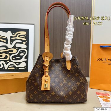 140 folding box with leather chipLV Danube vintage tote bagLightweight, versatile, and