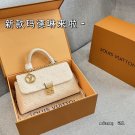 160 folding boxsize：21×12LV Madeleine Pendant Chain Embossed Madeline Handbag, Singl