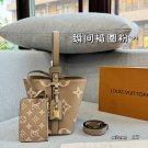 180 Complete Gift Boxessize：17×18LV ALL IN series wine pot bag, water bucket bag, ha