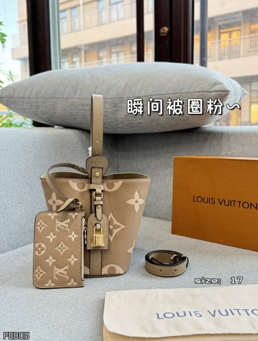 180 Complete Gift Boxessize&iuml;&frac14;�17&Atilde;�18LV ALL IN series wine pot bag, water bucket bag, ha