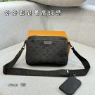180 Complete Gift Boxessize：25×18LV TrioMessenger embossed messenger bag three in on