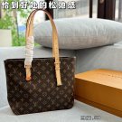 185 Complete Gift Boxessize：30×25LV Sac Piano Tote Bag Tote Bag Shopping Bag Handhel