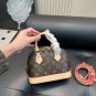 190 sets of complete gift boxesSize 20.14cmLV Nano Alma Mini ShellHow exquisite the