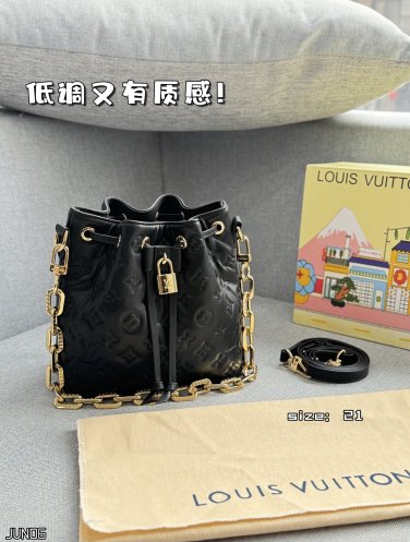 195 folding boxsize&iuml;&frac14;�21&Atilde;�20LV Coussin Bucket embossed bucket bag handbag shoulder bag