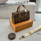 200 complete gift boxessize：25×14LV ONTHEGO East West Horizontal Jungle Bag Single S