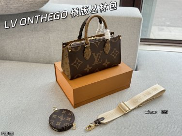 200 complete gift boxessize&iuml;&frac14;�25&Atilde;�14LV ONTHEGO East West Horizontal Jungle Bag Single S
