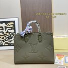 200 fold box microfiber leather 163 variable code chipLv embossed jungle tote is versati