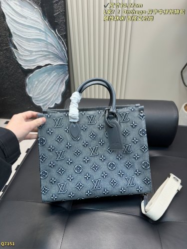 205 with folding boxSize 34.27cmLV Zhonggu wide shoulder strap shopping bagDenim Cow