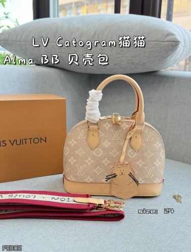 210 Complete Gift Box Setsize&iuml;&frac14;�24&Atilde;�17LV x Grace Coddington collaboration Alma BBCatogr