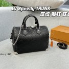 210 Complete Gift Box Setsize：25×19LV Speedy TRUNK embossed rivet pillow bag Boston