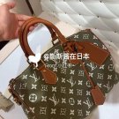 A hard to find package of LV Speedy25This one is really cool, handsome, and fashionable
