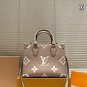 Accessories P195LV Onthego 25cm embossed jungle bagFashion tote bag elephant grayFol