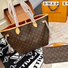 Decoding chip p170Folding gift box Official website airplane boxOriginal Lv Neverfull
