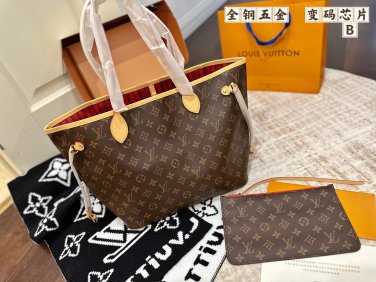 Decoding chip p170Folding gift box Official website airplane boxOriginal Lv Neverfull