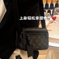 Easy to handle LV bosphore camera bag  Handsome on topBlack warrior on top is really co