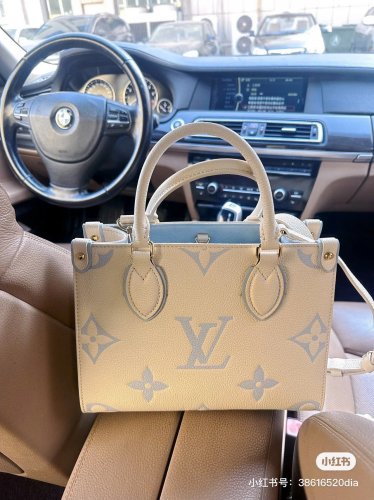 It's the LV grandmother's blue LV milkway series that White Moonlight will use in the nove